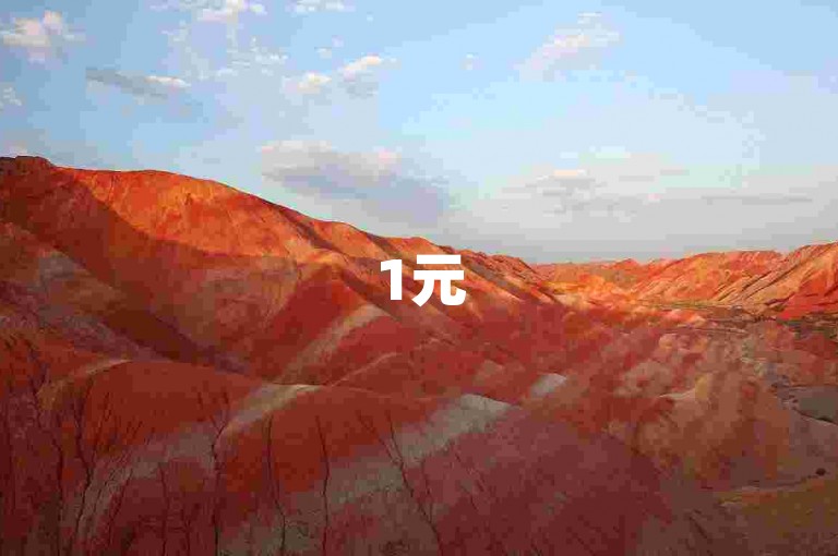 1元5万快手粉丝 作品点赞低价24小时平台-优惠快速下单，业务轻松购